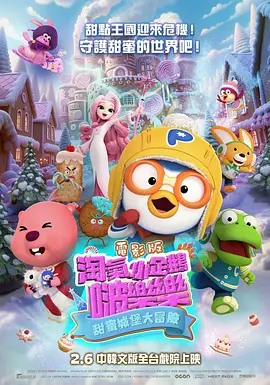 欧美一区二区三区性视频