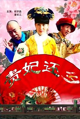 小女人的味道