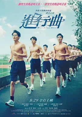 亚洲欧洲日产国码在线观看