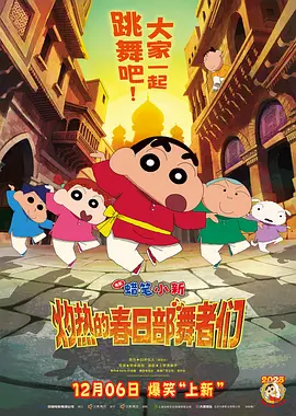 人人草人人爽