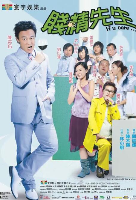 美女扒开腿让男人桶
