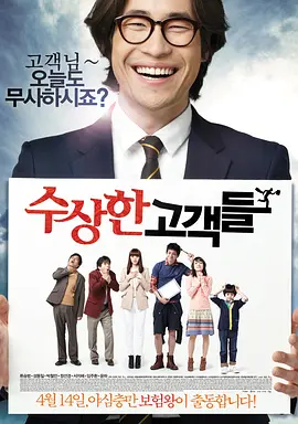 xxxxtube9