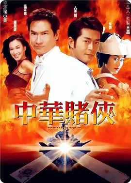 色噜噜狠狠一区二区