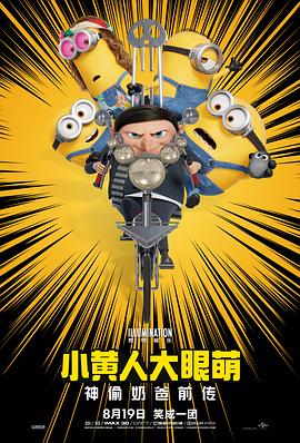 日韩高清中文字幕