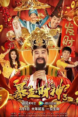 丝袜诱惑一区二区