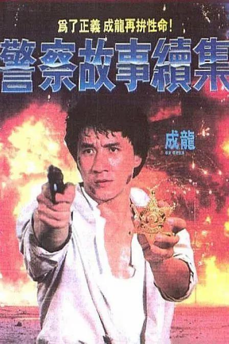 亚洲情在线