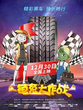 亚洲欧美视频在线观看