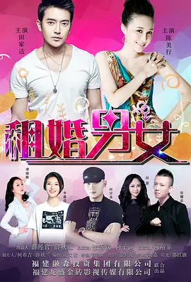 在线欧美亚洲