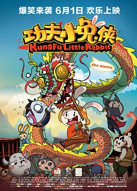 九色 在线
