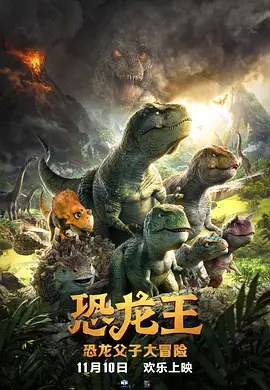 国产精品亚洲综合色拍
