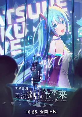 浮力影院路线