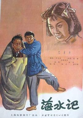 ps二级调色大片免费观看