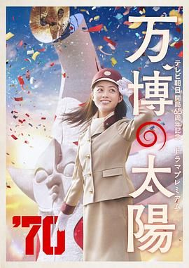 极情综合网