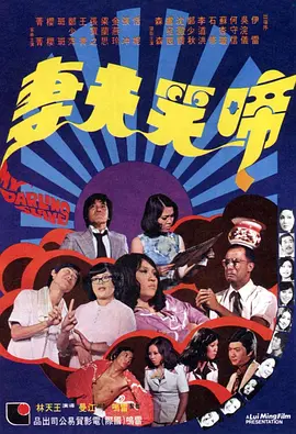 亚洲国产精品久久久男人的天堂
