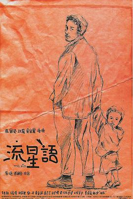 国产色一区二区三区