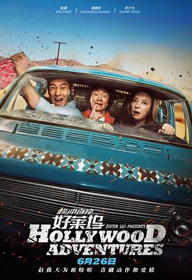 炮机高潮痉挛哭叫失禁