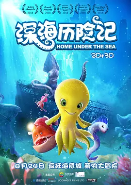 黄色电视连续剧