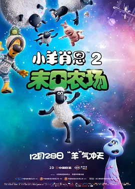 隋朝为什么灭亡那么快