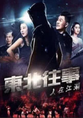 成年人在线视频观看