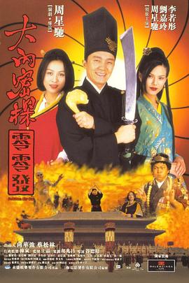 妈妈的诱惑