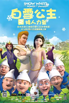 91免费在线视频观看