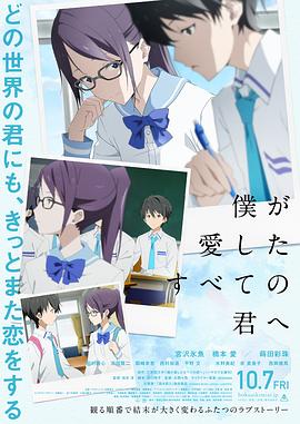 国产女同疯狂作爱系列11