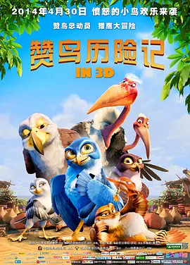 范冰冰大战黑人3p
