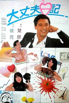 亚洲国产成人精品一区二区三区