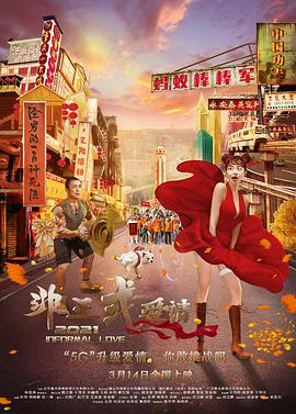 国产精品毛片一区