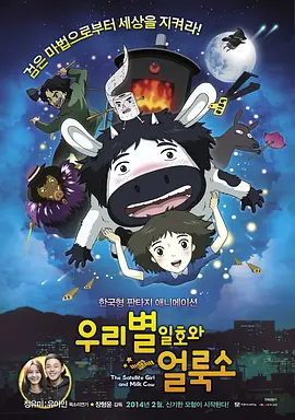 3dnagoonimation在线观看免费