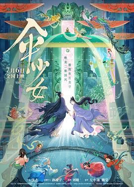 凹凸导航第一福利