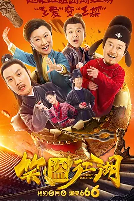 亚洲二三区