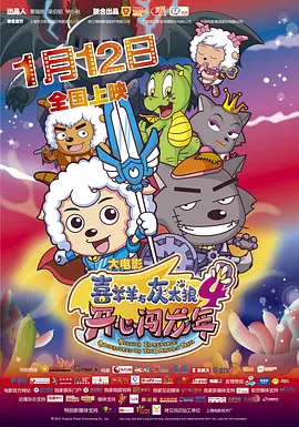 精品国产一区二区