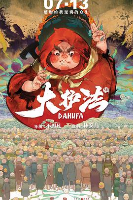 亚洲精品在线免费观看视频