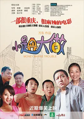 91在线亚洲