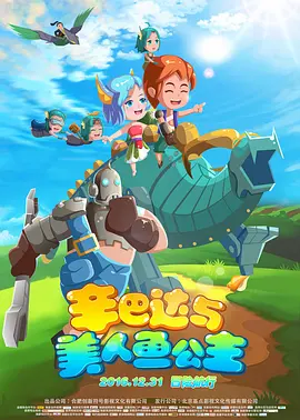 在线观看免费亚洲