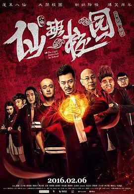 女士女和秘密性
