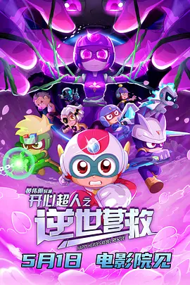 91精品在线播放