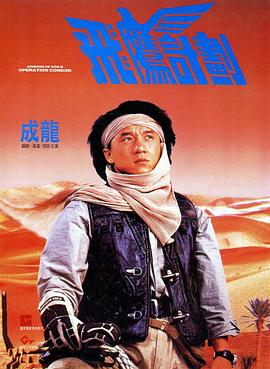 操情人视频