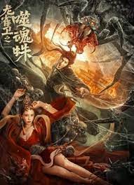 免费观看一级特黄欧美大片