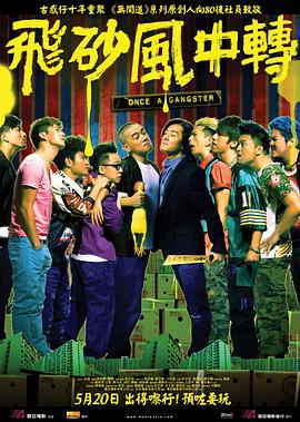四虎影院台湾辣妹