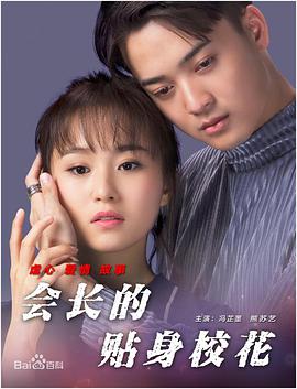 亚洲第一欧美