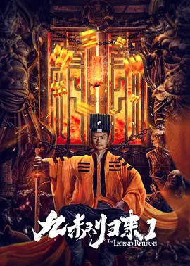 色久月