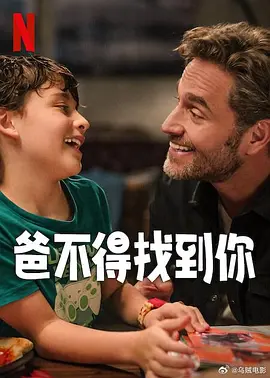 日本 亚洲 欧美