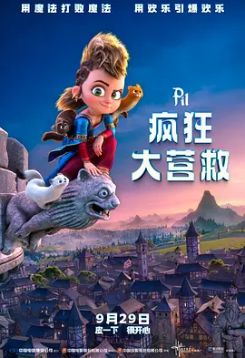 亚洲国产精品a在线