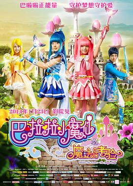 国产精品国产三级国产专区51区