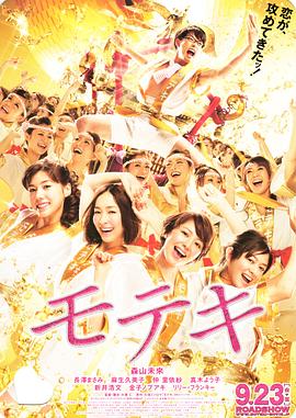 亚洲国产影院