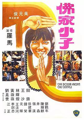 中文字幕在线免费观看视频