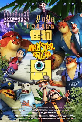 好爽毛片一区二区三区四