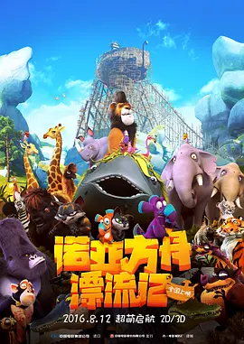 草草影院网站